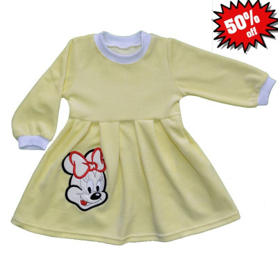 Сукня для дівчинки жовта "Minnie"